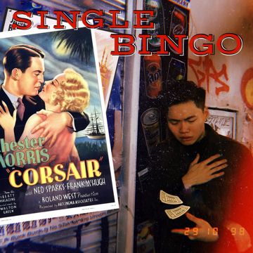 Single Bingo-cover