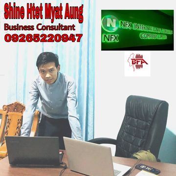 ချစ်ခွင့်ပေးပါ-cover