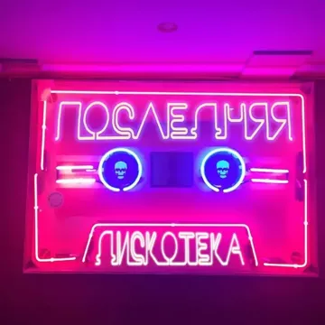 coveImg