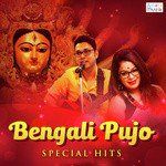 Gache Gache Rod Jhilmil Lege Jay-cover