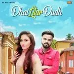 Dhai Litar Dudh-cover