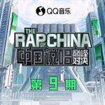 宝贝大反派(Live)-cover