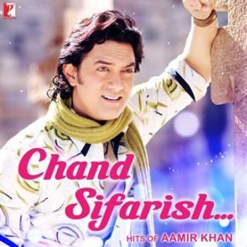 Chand Sifarish Jo Karta Hamari-cover