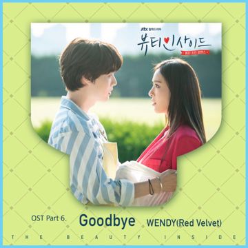 Goodbye-cover