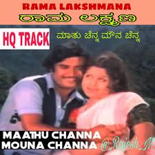 Maathu Chenna Mouna Chenna-cover
