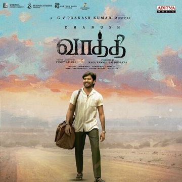 Vaa Vaathi-cover