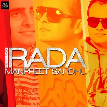 Irada-cover