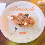 Brunch (feat. SOIN(서인))-cover