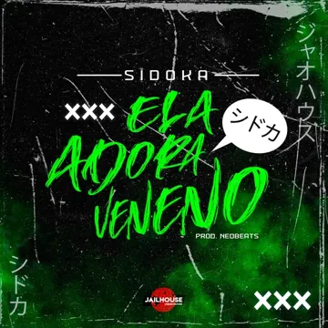 Ela Adora Veneno-cover
