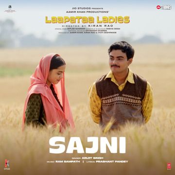 Sajni-cover