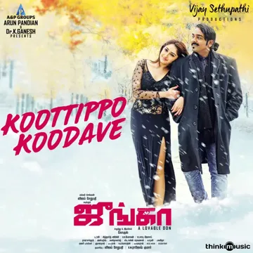 Koottippo Koodave (From "Junga")-cover