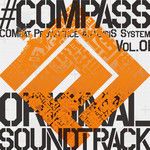アルカリレットウセイ-cover