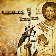 Kyrie eleison