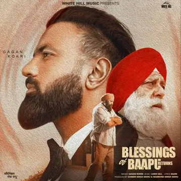Blessings Of Baapu Returns-cover