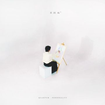 武则天-cover