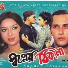 andrew-kishore--cover-image