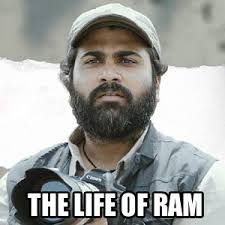 The Life Of Ram-cover