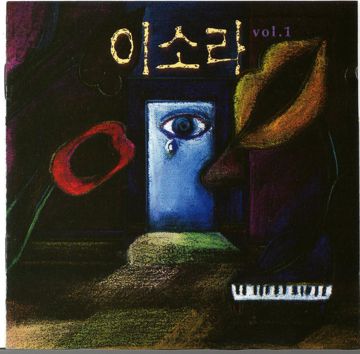 Track 9-cover