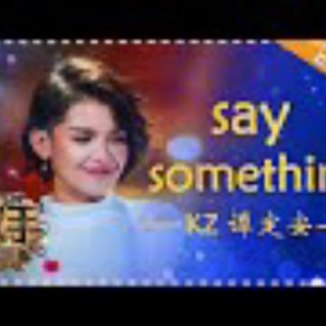 Say Something-cover
