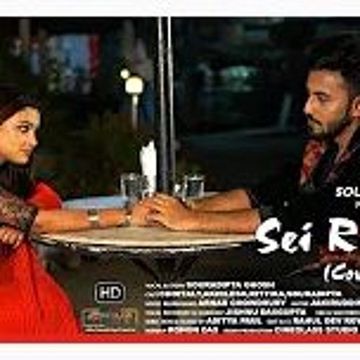 Sei Raate Raat Chhilo Purnima (Cover)