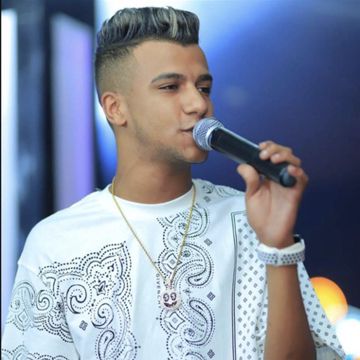 الكل فجأة نسيني-cover