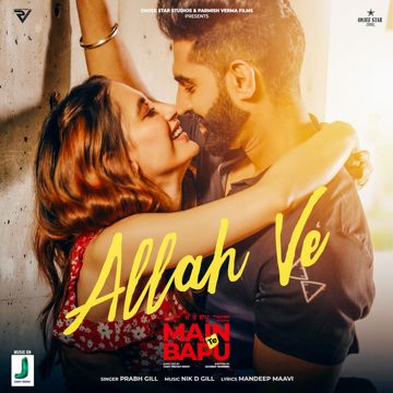 Allah Ve - From "Main Te Bapu"-cover