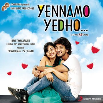 Neeyenna Periya Appatakkara-cover
