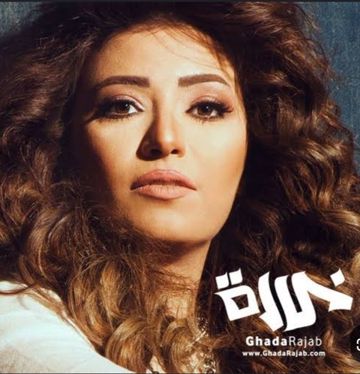 ياسلام على كده