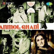Awaz De Kahan Hai-cover