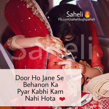 Tum jo na aate...-cover