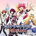 マグナ・イデア-cover