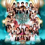 Liên Khúc: Phố Xa - Góc Phố Dịu Dàng-cover