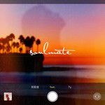 SOULMATE-cover