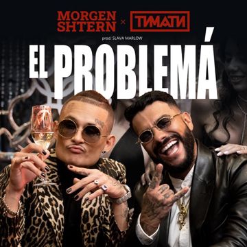 morgenshtern-el-problema-prod-slava-marlow-cover-image