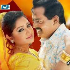 তুমি জানো নারে প্রিয়-cover