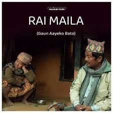 RAI MAILA (Gaun Aayeko Bato)-cover