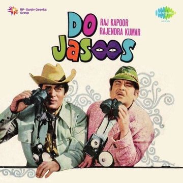 Purvaiya Leke Chali Meri Naiya-cover