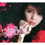Zhuo Mi Cang (Guo)-cover