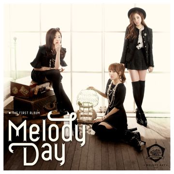 안녕-cover