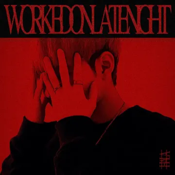 처음, 지금 (feat. IKERMANO & TOMCAT) [Intro]