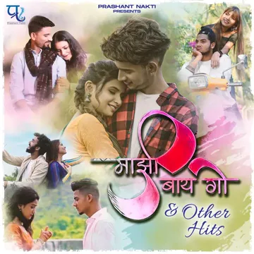 Lajran Sajra Mukhda-cover