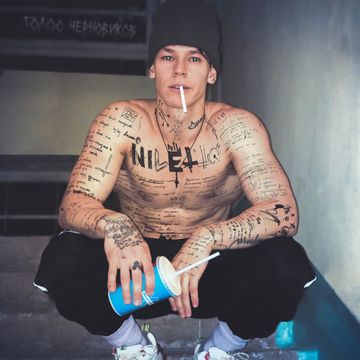 Ветер Зимаря-cover