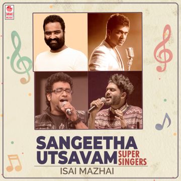 Vandhaai Ayya (From "Baahubali 2 - The Conclusion")-cover