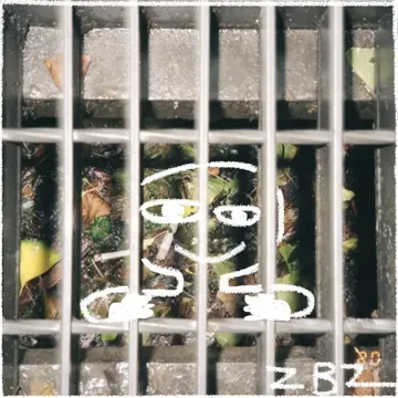 ZBZ (feat. Skyminhyuk)-cover