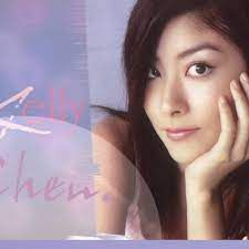 CI She pen Kelly Chen