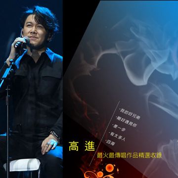 有太多人