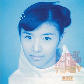 防空洞-cover