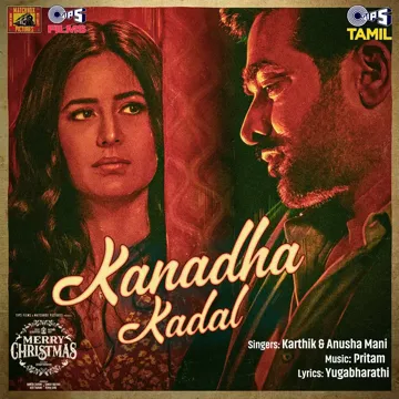 Kanadha Kadal (From "Merry Christmas") [Tamil]-cover