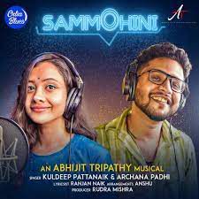 Sammohini