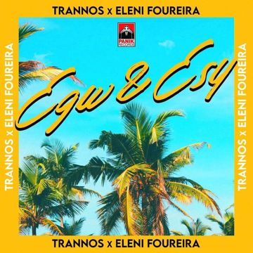 Egw Kai Esy-cover